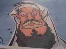 ديار الاسلام والمسيحي !