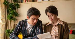イザ！ - News update