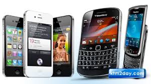 Image result for blackberry mobile pic with price