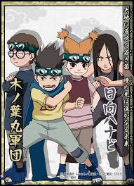 Image result for foto konohamaru