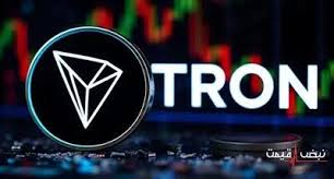 قیمت تتر امروز