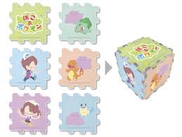 News source: ポケットモンスターオフィシャルサイト