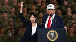 Japan PM to hold 'difficult' talks with Trump as Iran conflict looms large