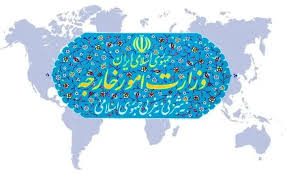 واکنش رسمی به احتمال حمله ساعات آینده آمریکا+عکس
