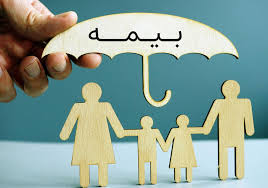راهنمای خرید سابقه بیمه؛ چه کسانی می‌توانند کسری خود را بخرند؟