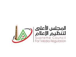 المصري اليوم - News update