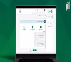 يمن برس - News update