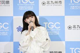 毎日新聞 - News update