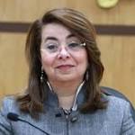 التضامن تحيل موظفى الوحدة الاجتماعية