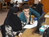 اليوم السابع - News update
