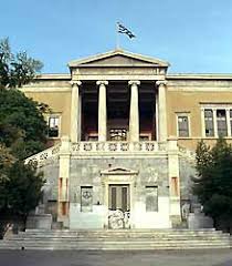 Αποτέλεσμα εικόνας για Πολυτεχνείο