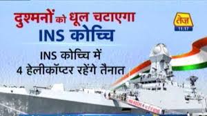 Image result for indian naval power 2015