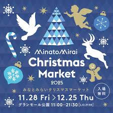 News source: Yahoo!ニュース