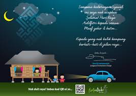 Image result for aidilfitri