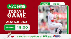 J SPORTSコラム - News update