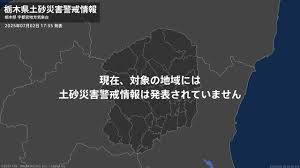 Yahoo!ニュース - News update