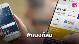 เดลินิวส์ - News update