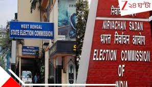 Zee News - News update