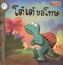 รูปภาพ