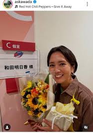 News source: Yahoo!ニュース