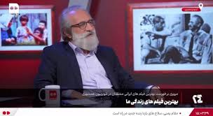 طوسی: «گاو» بهترین فیلم مهرجویی نیست