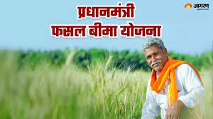 Jagran - News update