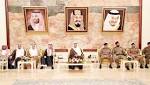 محافظ الطائف يناقش خطط الجهات