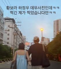 네이트 - News update