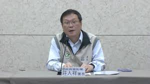 News source: 奇摩新聞