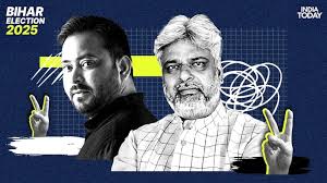 Bihar Election 2025: Tejashwi Yadav Faces Struggle in Raghopur