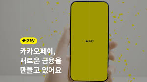 YTN - News update