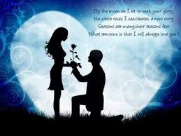 Propose Day Shayari, Quotes, SMS In Hindi 2015 via Relatably.com