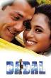 Badal (2000)