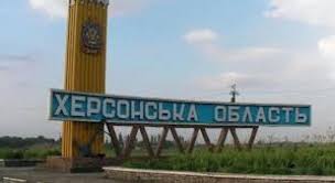 день защиты детей