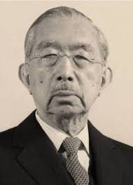 Image result for emperor hirohito