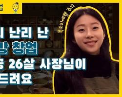 도예 공방