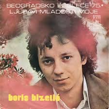 “Zeka Peka” - solo-singl-1975-ljubavi-mladosti-moje-1