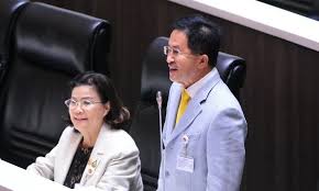 ThaiPost - News update