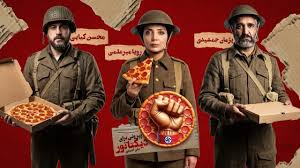 پژمان جمشیدی و خانم بازیگر در حال خنداندن مردم | ببینید|توسعه برند