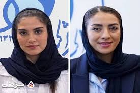 فاطمه خلیلی