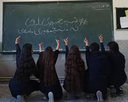 آیا نسل زد از «مهسا» می‌آموزد و به تنها نسل پیروز ایران پس از انقلاب بدل می‌شود؟