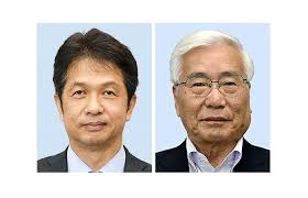 茨城新聞クロスアイ - News update