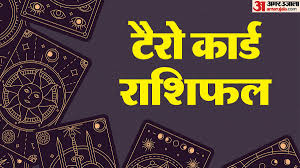 Amar Ujala - News update
