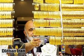 هشدار شدید اتاق اصناف به خریداران طلا/ این طلافروشی‌ها، خالی‌فروشی می‌کنند!