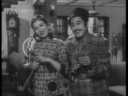 Image result for film (Jhumroo)(1961)