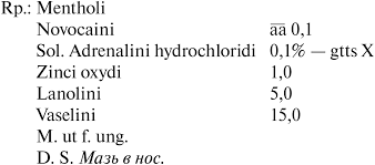 https://encrypted-tbn3.gstatic.com/images?q=tbn:ANd9GcRmVXrRBrfMLfEH0mcVFkiY-_WpqPsQxiqJcPnBTMWcdjGes7iY