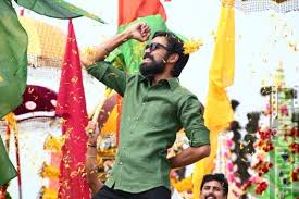 Image result for kodi movie