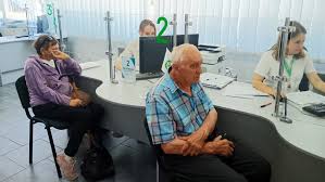 Суспільне | Новини - News update