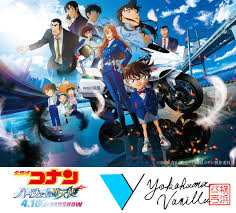 News source: PR TIMES