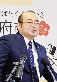 太宰府市長、M-1グランプリ挑戦！高田課長とコンビ結成で話題沸騰 - Imagen principal del artículo